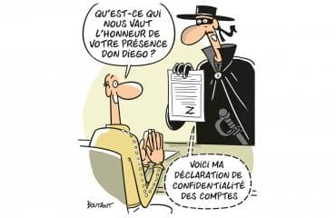 Confidentialité des comptes