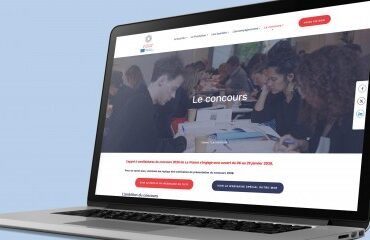 La France s’engage : l’appel à projets 2026 bientôt lancé
